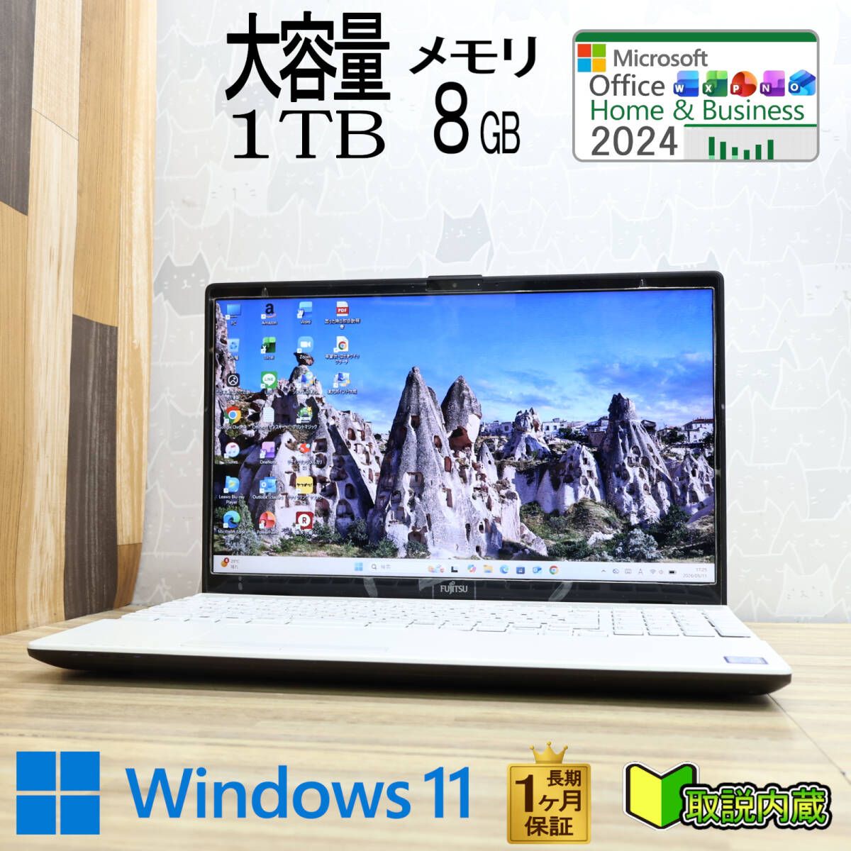 E-86/第8世代i3-8145U/SSD256/4GB/カメラ Amazon.com: Intel BX80684I38350K 8th Gen Core i3-8350K Processor