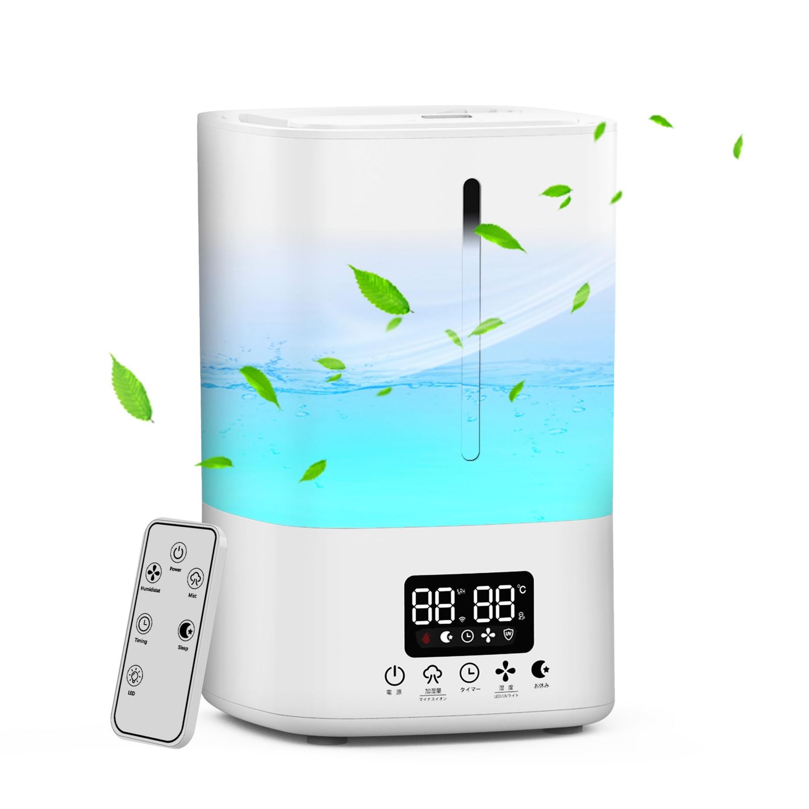 加湿器 大容量 5L 加湿器 卓上超音波式 【最新強化型 45%-90%湿度設定】上から給水 アロマ対応 450ml/h加湿量 節電対策 省エネ 8時間切タイマー スリープモード 静音 LEDディスプレイ 空焚き防止 乾燥対策 寝室/リビング 7e7486b1