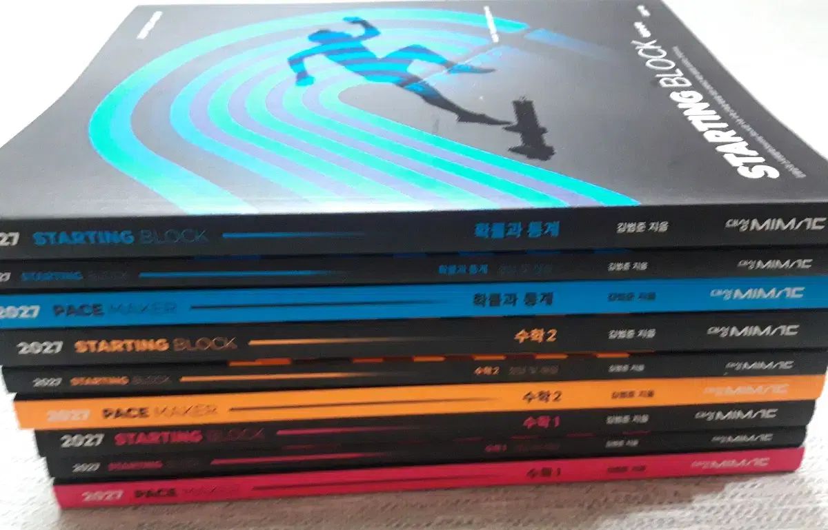 MTG 幽愁 4枚セット まとめ売り 日本語版