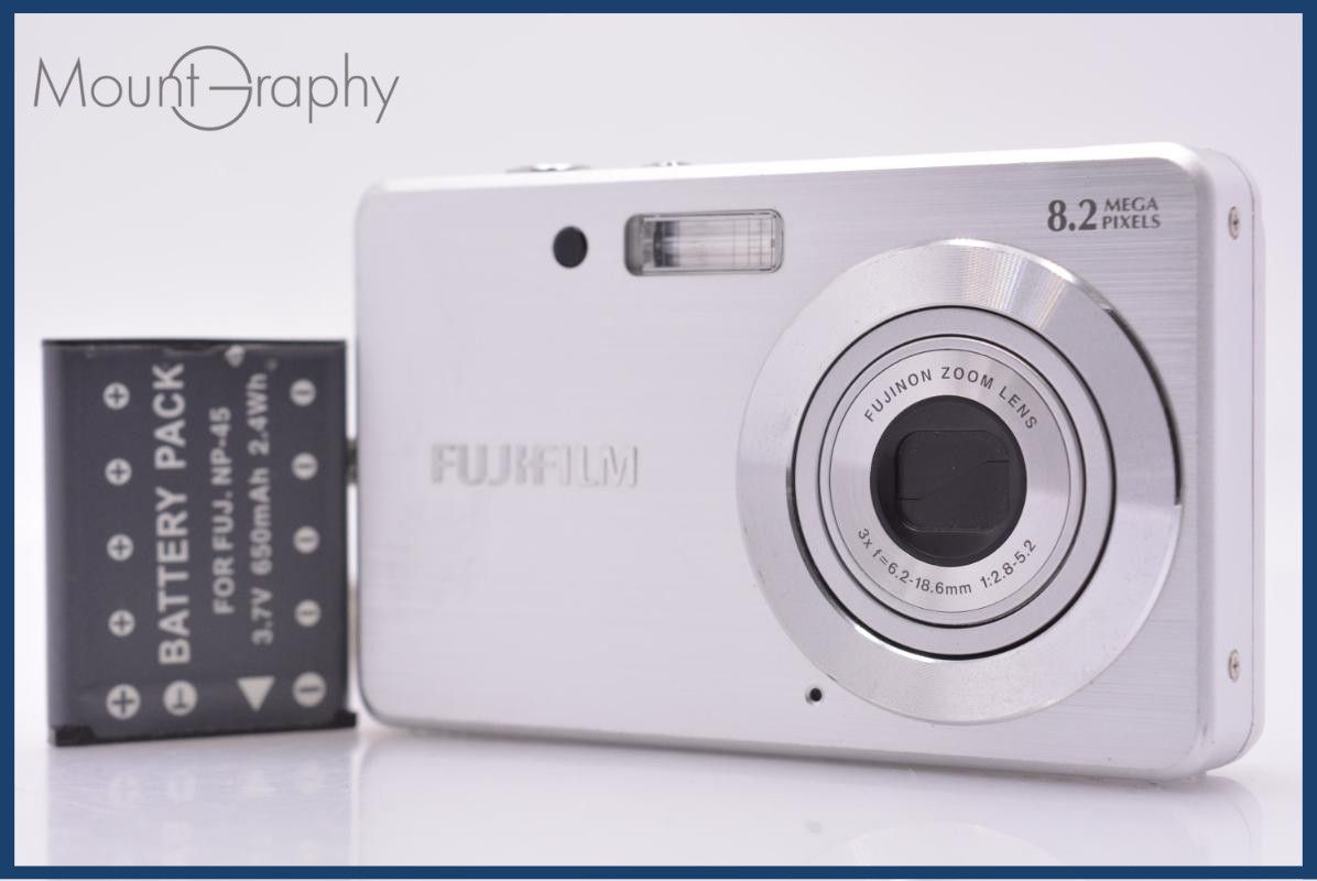 【動作保証】 富士フイルム FUJIFILM FinePix J10 3x バッテリー付属 同梱無料 #am7021 動作保証】 富士フイルム FUJIFILM FinePix J10 3x バッテリー付属 同