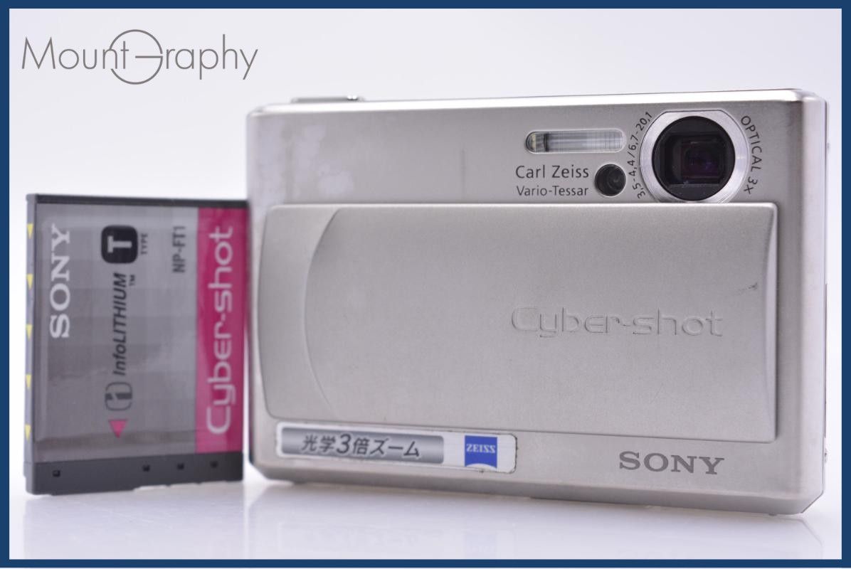 【動作保証】 ソニー SONY Cyber-shot DSC-T1 3x バッテリー付属 同梱無料 #am7030