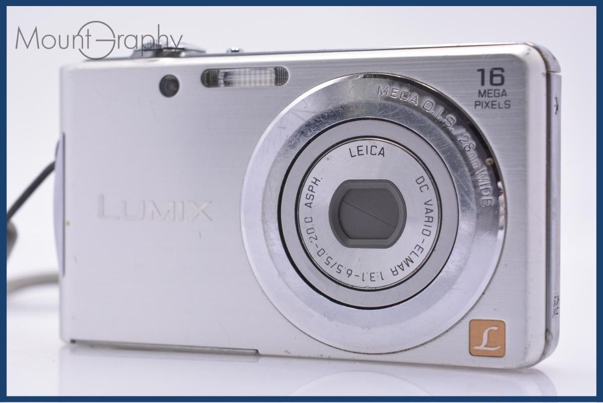 難あり パナソニック Panasonic LUMIX DMC-FH5 同梱無料 #am7031 6,760円
