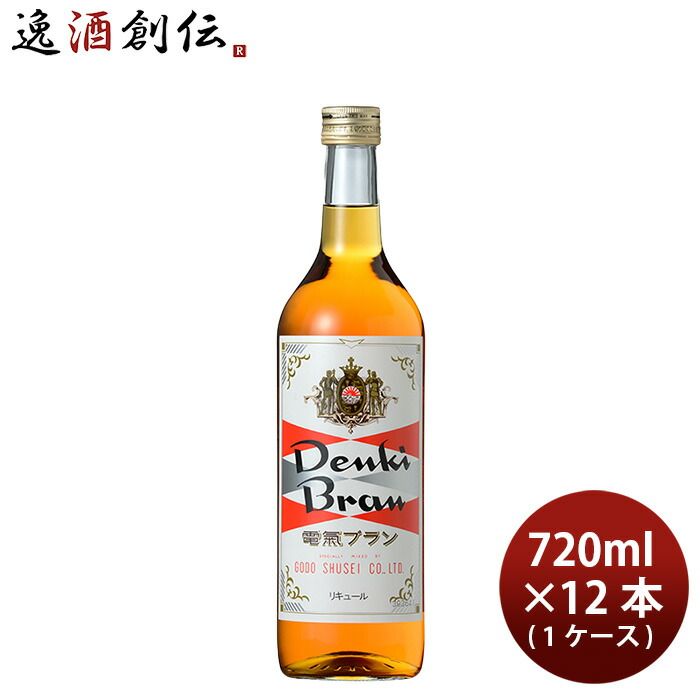 リキュール L 合同 電気ブラン 30度 720ml × 1ケース / 12本 合同酒精 ギフト
