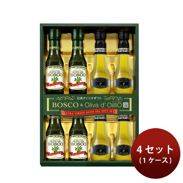 日清オイリオ ギフト BL-50 × 1ケース / 4個 オリーブオイル