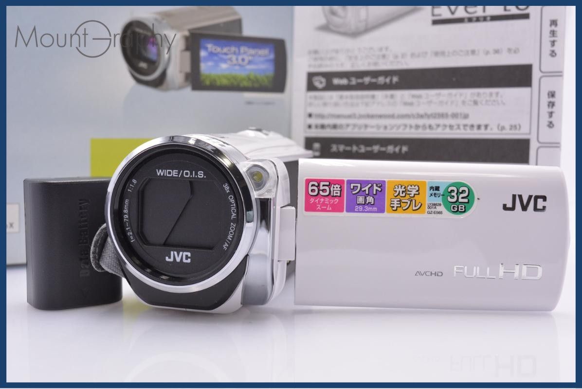 【動作保証】 ビクター JVC Everio GZ-E565 38x 元箱、バッテリー、取扱説明書付属 同梱無料 #am7045