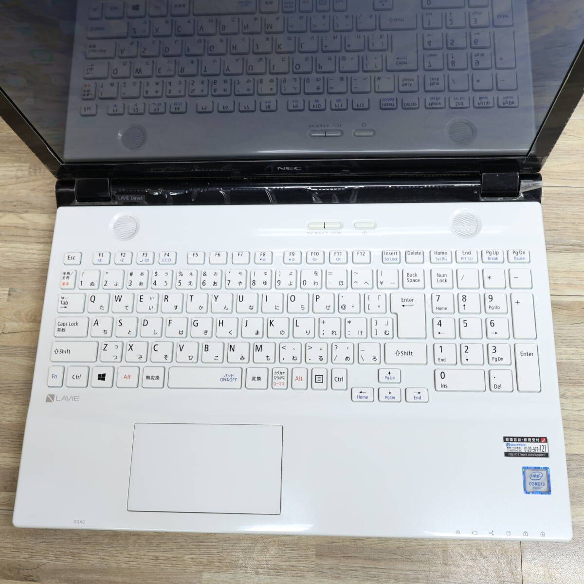 ☆美品！Core i3/SSD/Win11/Office2024 NECノート - メルカリ