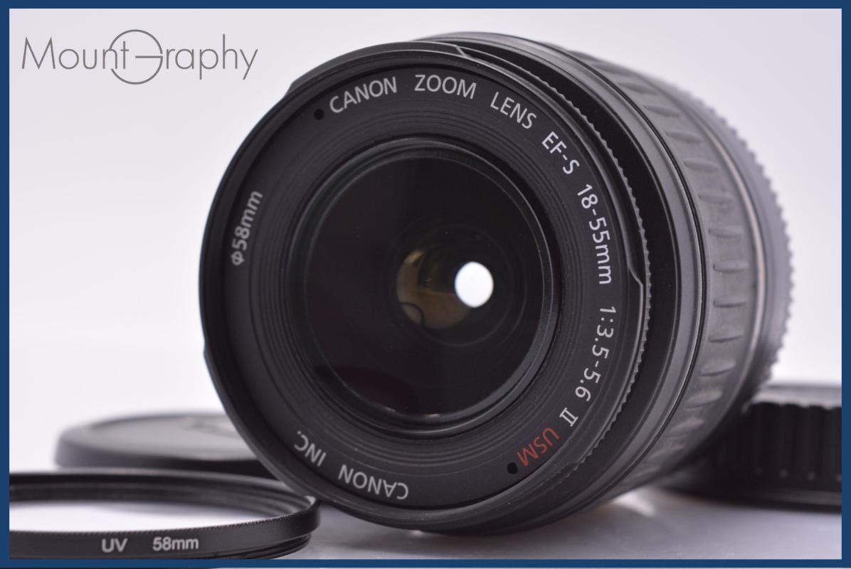 【動作保証】 キヤノン Canon EF-S 18-55mm F3.5-5.6 II USM 前後キャップ&レンズフィルター付 同梱無料 #am7049