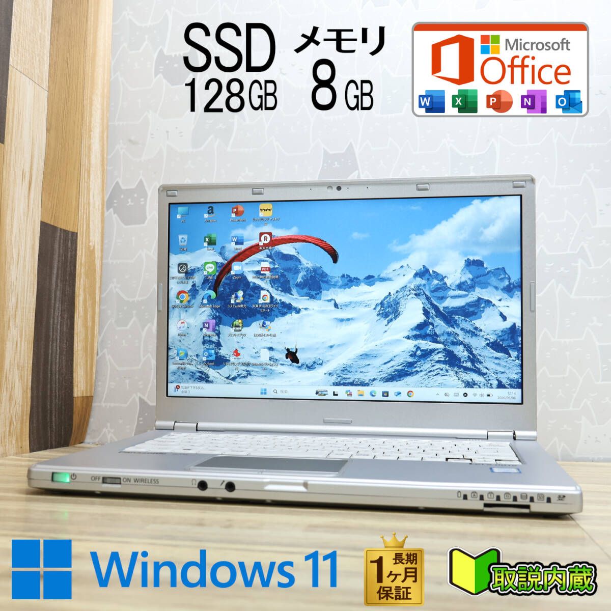 快速美品/フルHD/第7世代i3/SSD/8GB/Win11/極Inspiron SALE，本物保証 美品 高性能7世代i3！SSD128GB メモリ8GBCF-LX6 Core i3-