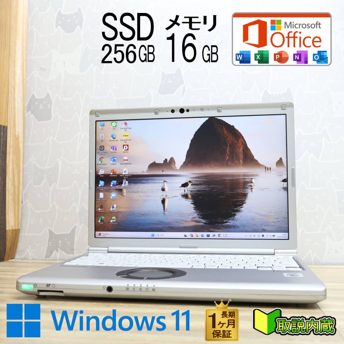 ワンピース カードダス マスターズ グレートファイト 65 ルフィ Vs