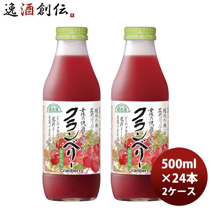 桃源暗鬼 ホログラム缶バッジ マズル 新品未開封7BOX