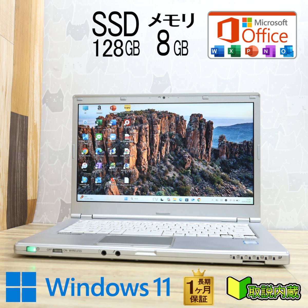 ★美品 高性能7世代i3！SSD128GB メモリ8GB★CF-LX6 Core i3-7100U Webカメラ Win11 MS Office2019 Home&Business ノートパソコン★P97876