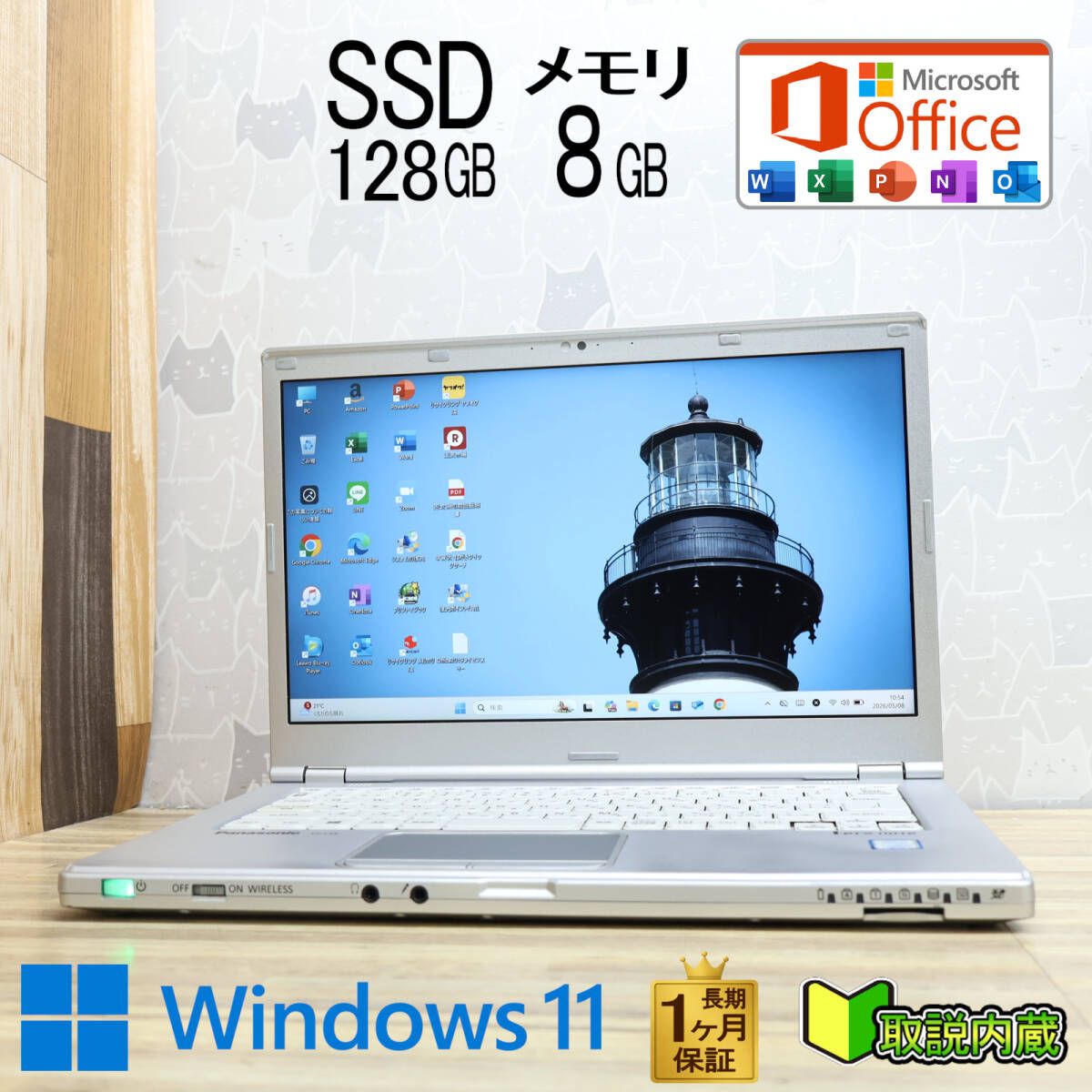 美品！Core i3 第7世代 SSD128GB メモリ8GB Win11 Office - メルカリ