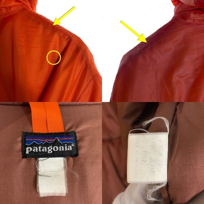 Patagonia パタゴニア Puffball Sweater パフボールセーター 中綿