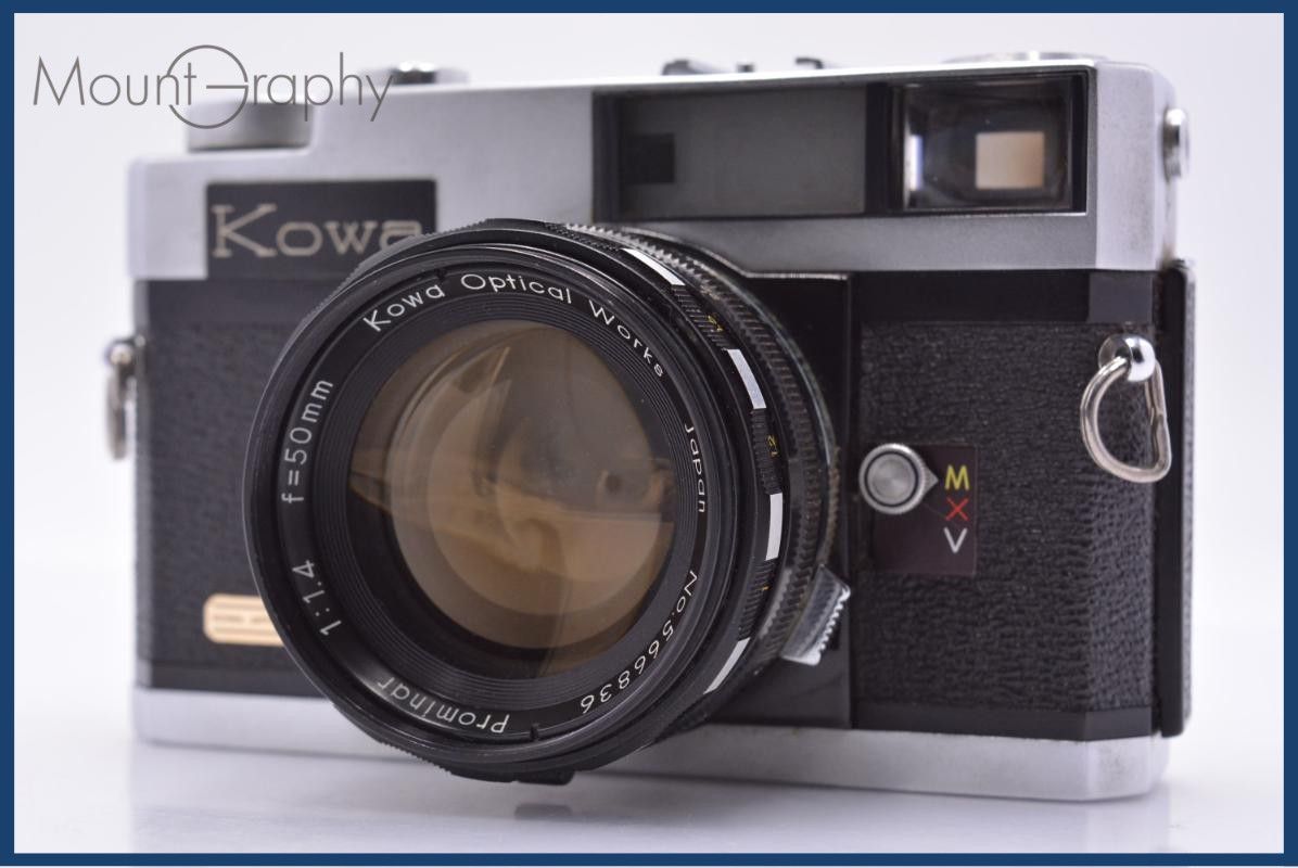 難あり 興和 Kowa Kowa 140 50mm F1.4 同梱無料 #am7106