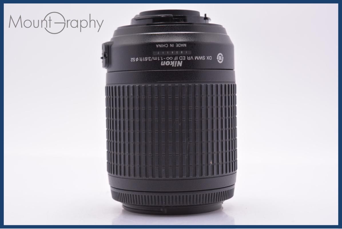 【動作保証】 ニコン Nikon AF-S DX NIKKOR ED 55-200mm F4-5.6 G 前後キャップ付 同梱無料 #am5398 Amazon.com : Nikon 55-200mm f4-5.6G ED AF-S DX Nikkor Zoom Lens