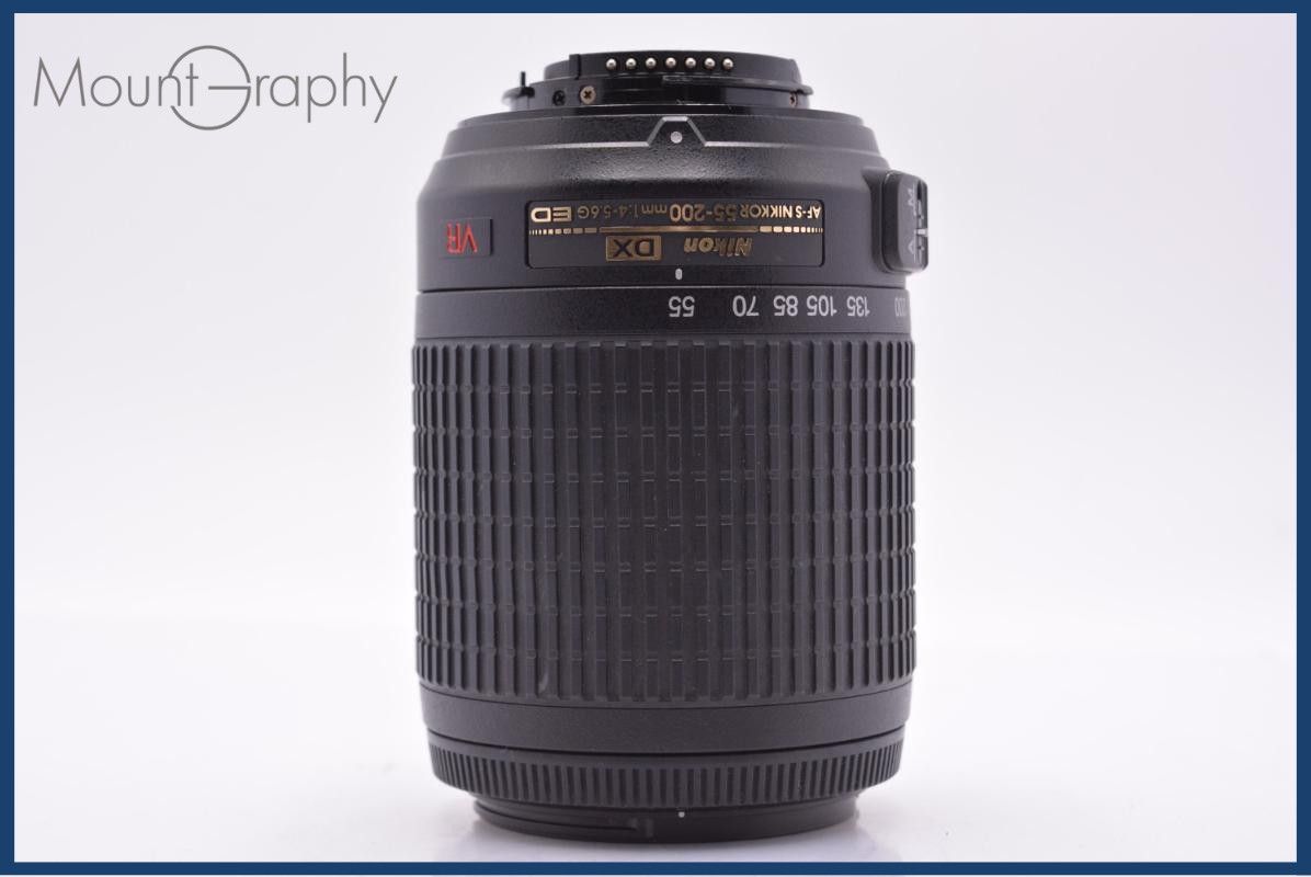 難あり ニコン Nikon AF-S DX NIKKOR 55-200mm F4-5.6 G ED VR 前後