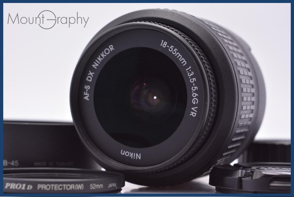 【動作保証】 ニコン Nikon AF-S DX NIKKOR 18-55mm F3.5-5.6 G VR 前後キャップ&レンズフィルター&フード付 同梱無料 #am7111