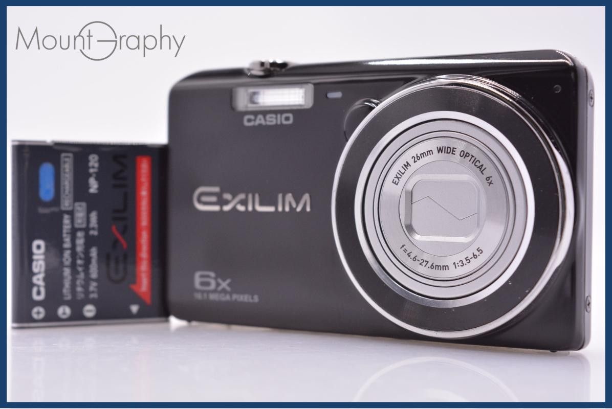 【動作保証】 カシオ CASIO EXILIM EX-ZS20 6x バッテリー付属 同梱無料 #am7130