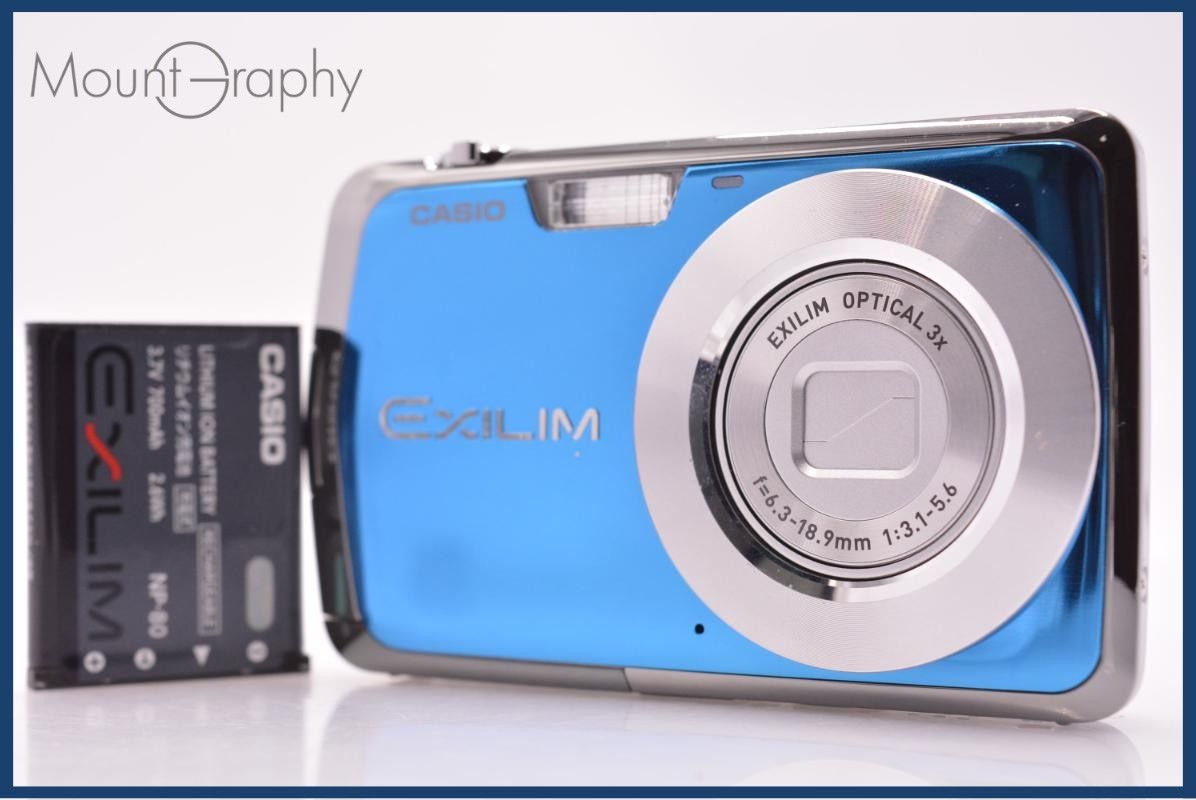 【動作保証】 カシオ CASIO EXILIM EX-Z1 3x バッテリー付属 同梱無料 #am7131