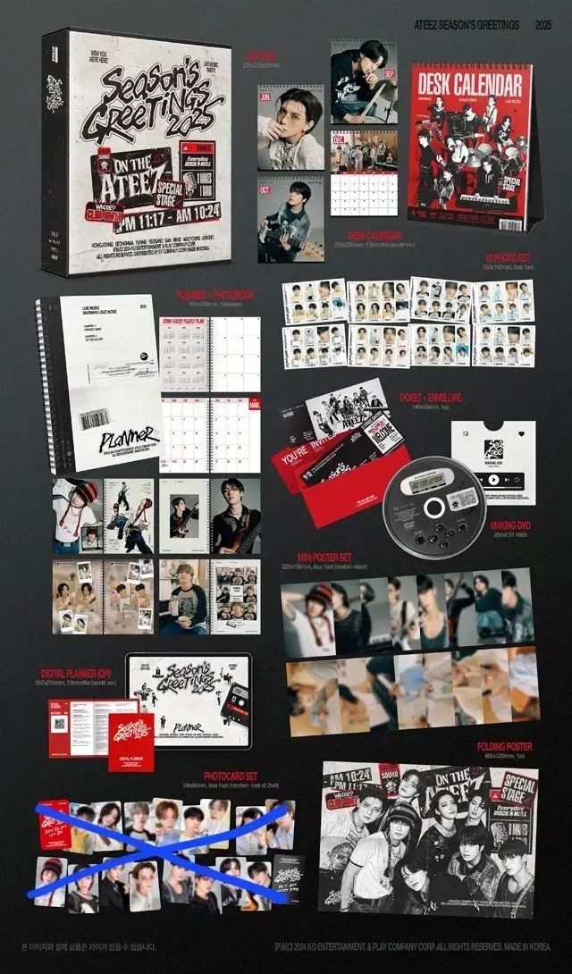 お得＊ATEEZ シーグリ3年分＋新品同様雑誌4種＋オマケ多数　アチズ ATEEZ（エイティーズ・アチズ） 2025 シーグリ シーズングリーティング