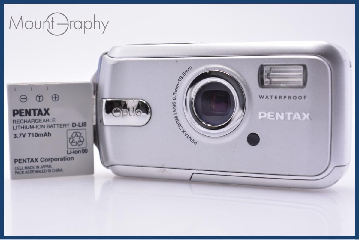 【動作保証】 ペンタックス PENTAX Optio W20 バッテリー付属 同梱無料 #am7143