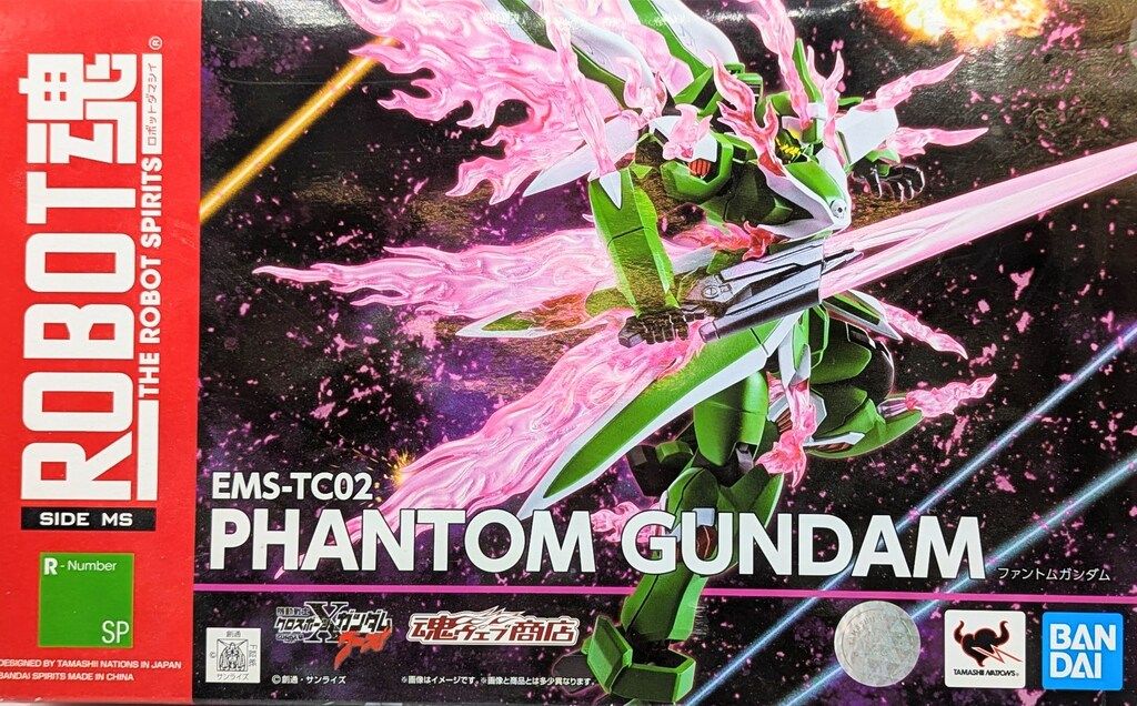 ROBOT魂 ＜SIDE MS＞ | ver. 〈SIDE METAL ガンダム RX-78-2 com: 商品