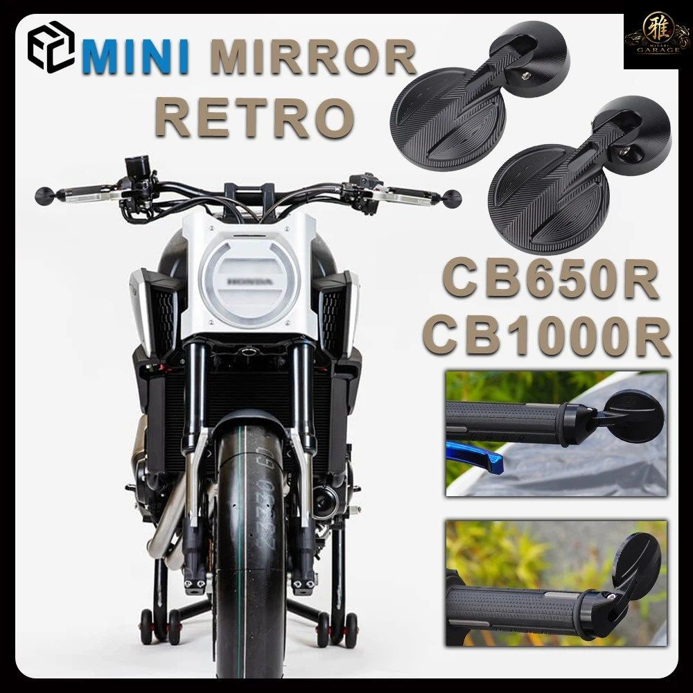CB650R ミニバイク用ミラー 小型バーエンドミラー ホンダ CB300R CB1000R 肩の死角を解消