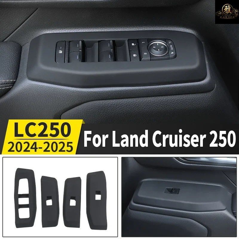トヨタ ランドクルーザー プラド LC250 250 2024 2025 FJ250 シリコン製カーウィンドウスイッチパネルカバー 防塵インテリア