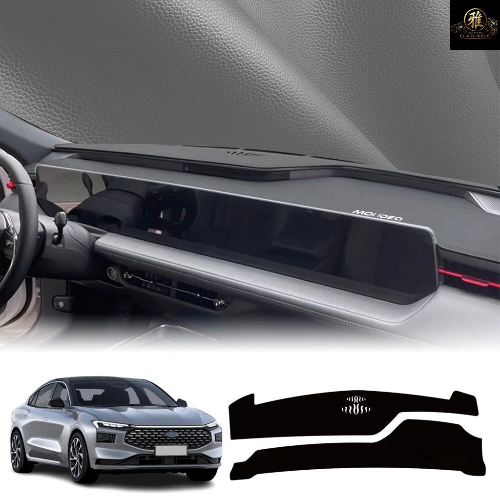 フォード モンデオ トーラス MK5 2023 - 25 LHD 車のダッシュマット ダッシュボード カバー パッド ダッシュマット サン カーペット