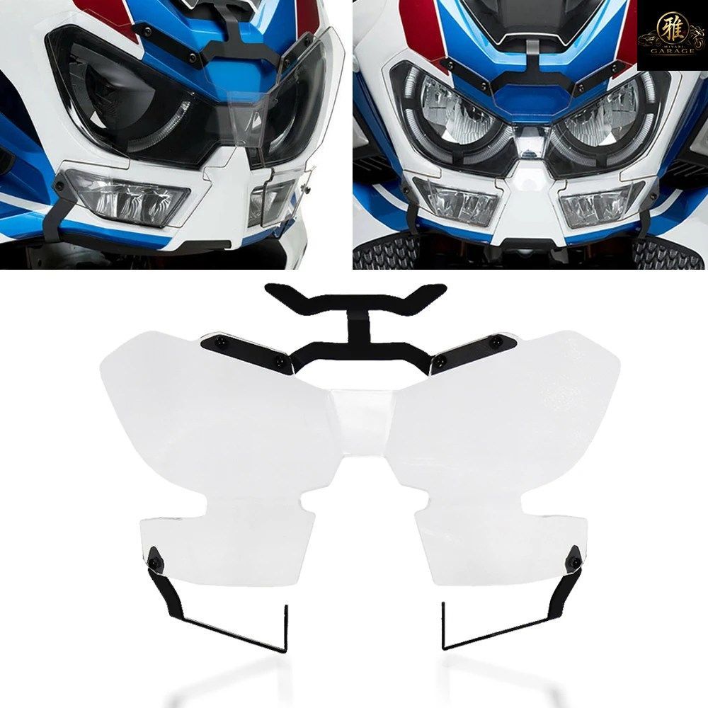 オートバイ用ヘッドライトガードプロテクターカバー ホンダ アフリカツイン CRF1100L アドベンチャースポーツ