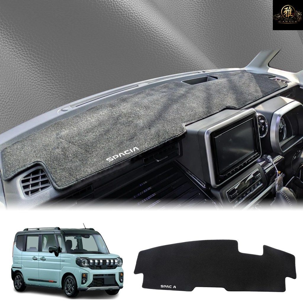 スペーシア MK2 MK53S 2017-2023 RHD 車のダッシュマットダッシュボードカバーパッドダッシュマット SUNE カーペット