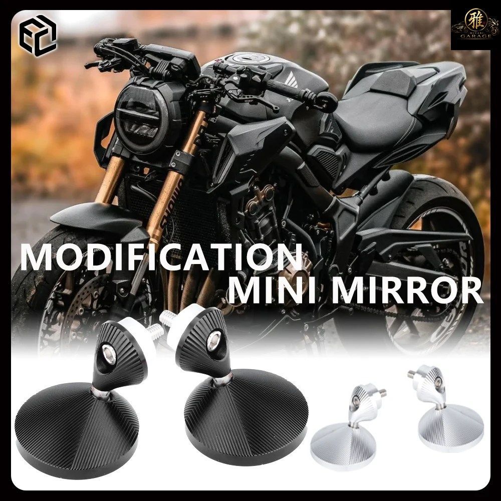 ホンダ CB650R CB500F ホーネット CB750 CB650F CB1000R CB1100 オートバイ用ミラー バーエンドミラー