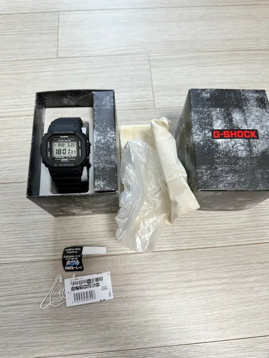 G-SHOCK GW-5000U