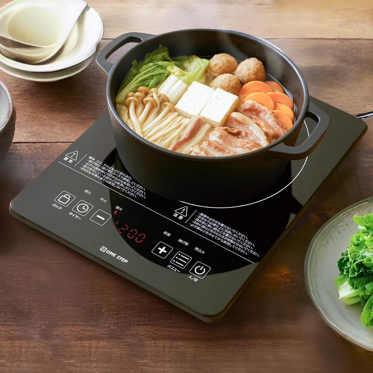 ☆新品☆SKK IHコンロ IHクッキングヒーター 1400W 卓上IH 揚げ物 鍋 保温 加熱 一人暮らし 新生活 おしゃれ コンパクト 【日本企業】 f5e1c1d0