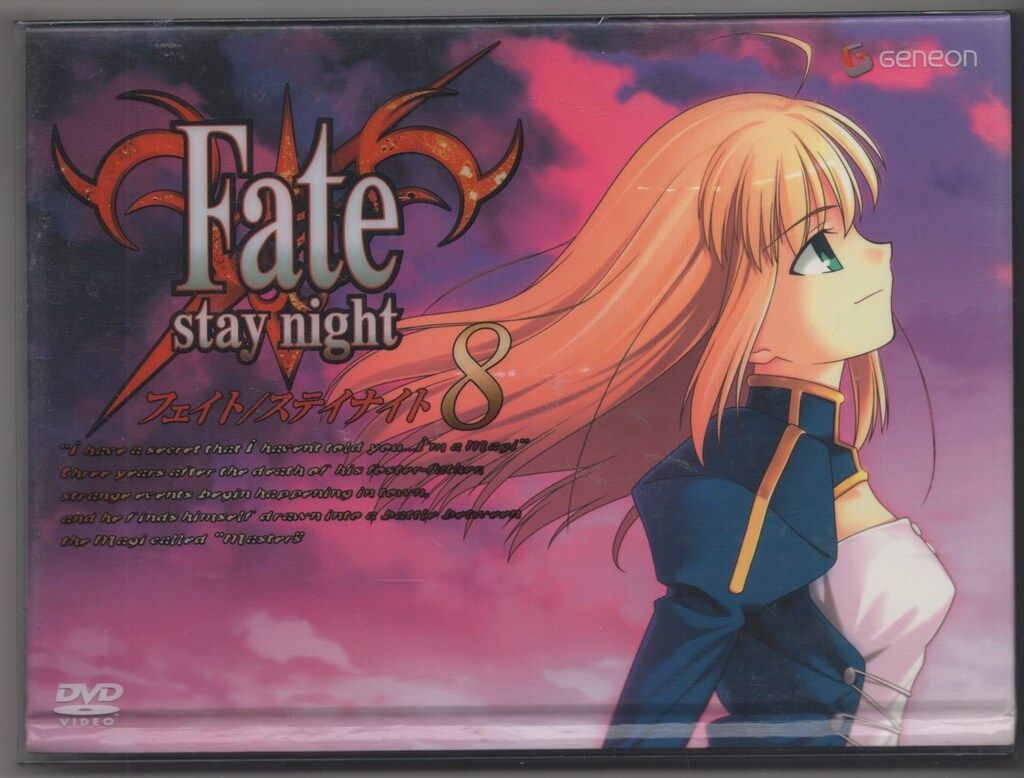 アニメDVD Fate/stay night 初回全8巻 ※帯欠 - メルカリ