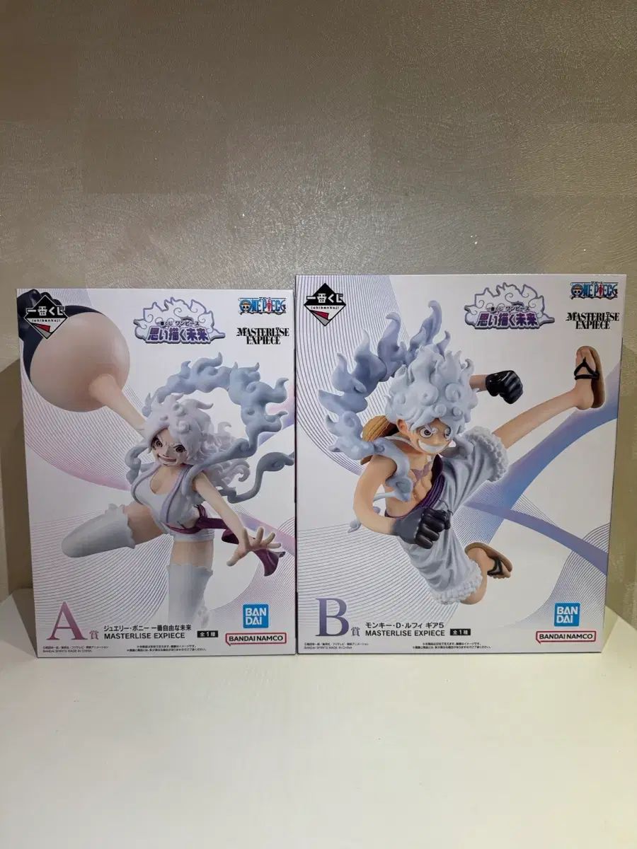 (まとめ) ONE PIECE 一番くじ A賞 ジュエル JEWEL ボニー B賞 ニカ（NIKA） ルフィ
