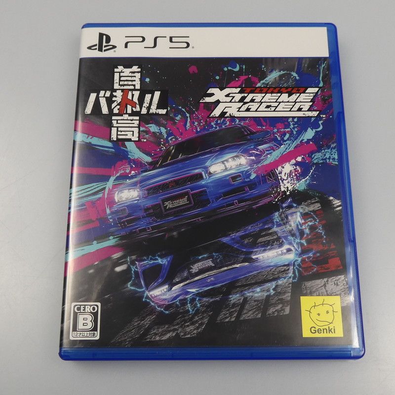 【姫路東】【姫路東店】【中古】首都高バトル Tokyo Xtreme Racer PS5 ソフト【同梱不可】[5-2]【619-260525-Q2-hime】