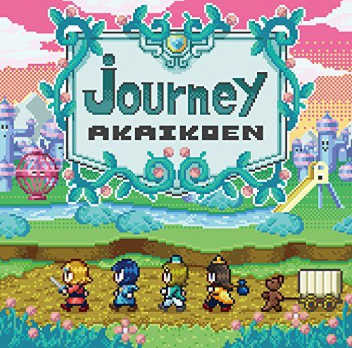 (CD)journey(初回限定盤)(DVD付)／赤い公園