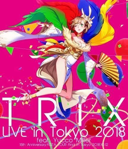 LIVE in Tokyo 2018 feat.Yucco Miller [Blu-ray]