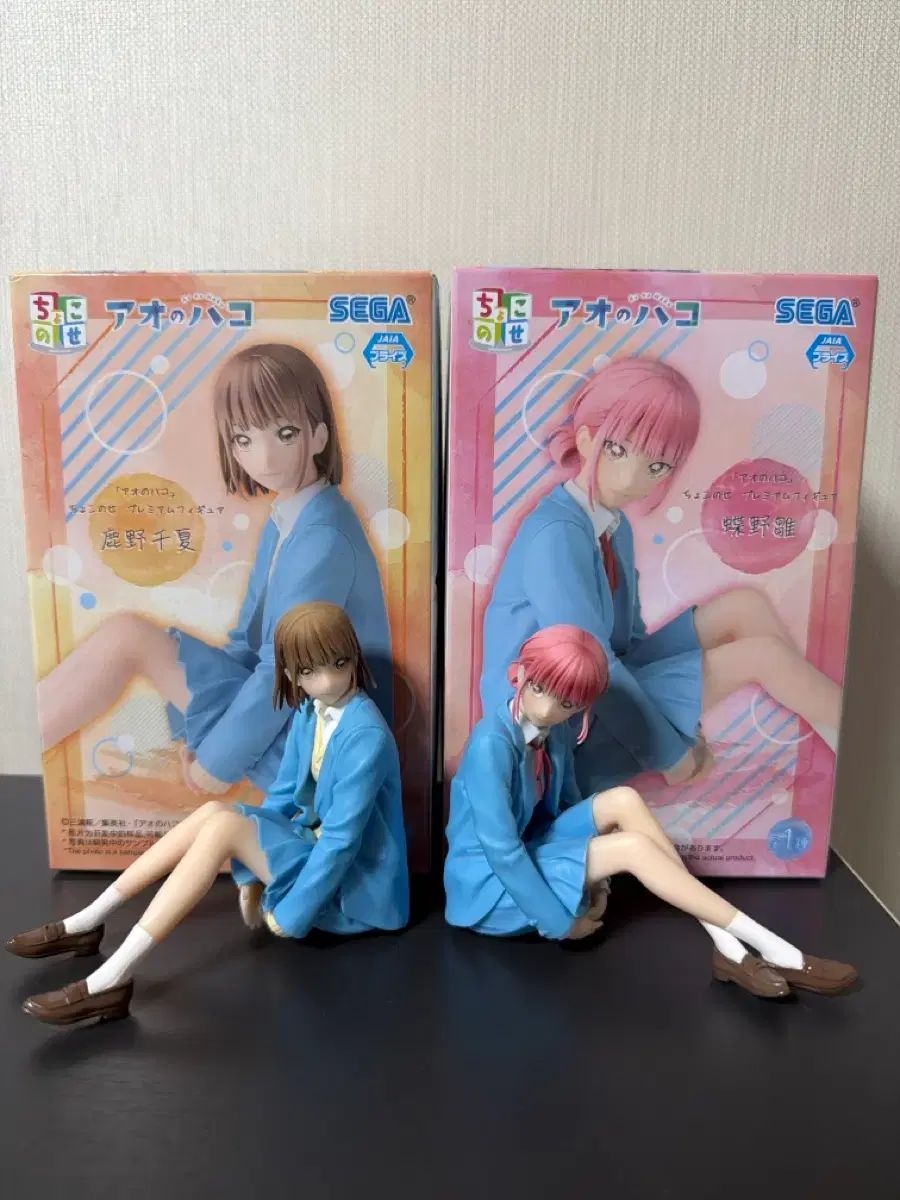 プーさん フィギュア 在庫整理
