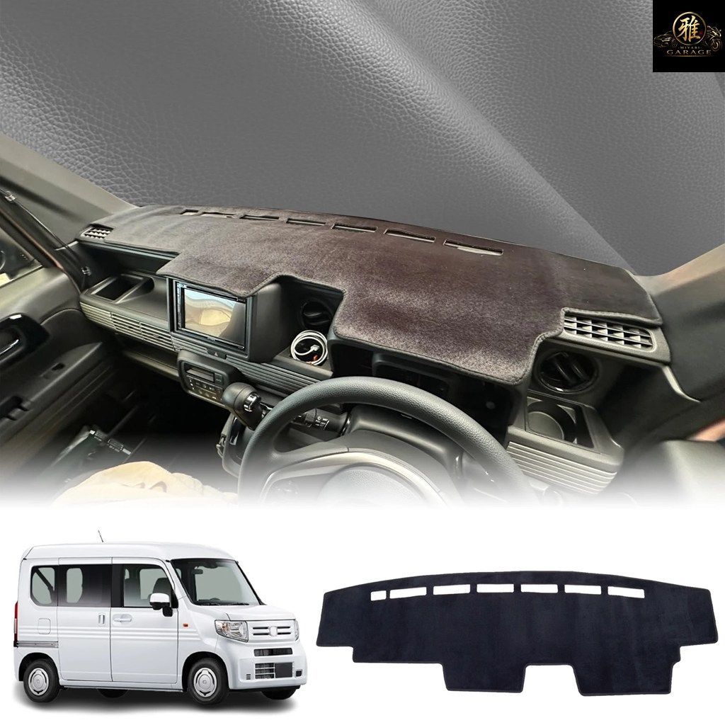 ホンダ N-VAN NVAN 2018-2025 JJ1 JJ2 RHD 車のダッシュマット ダッシュボード カバー パッド ダッシュマット SUNE カーペット