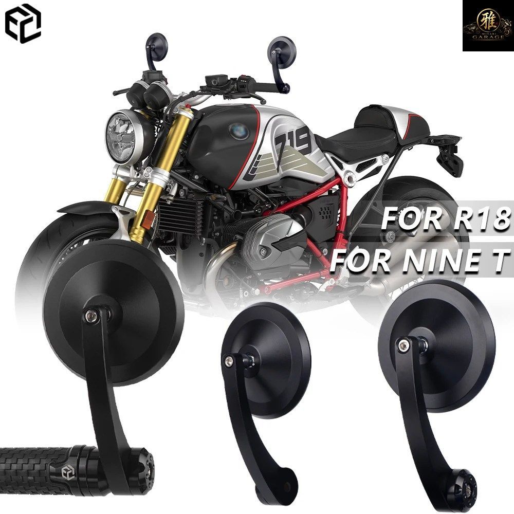 BMW R9T R12 R18 SCRAMBLER PURE URBAN S1000R S1000RR サイドバーエンドミラー バイク用ミラー