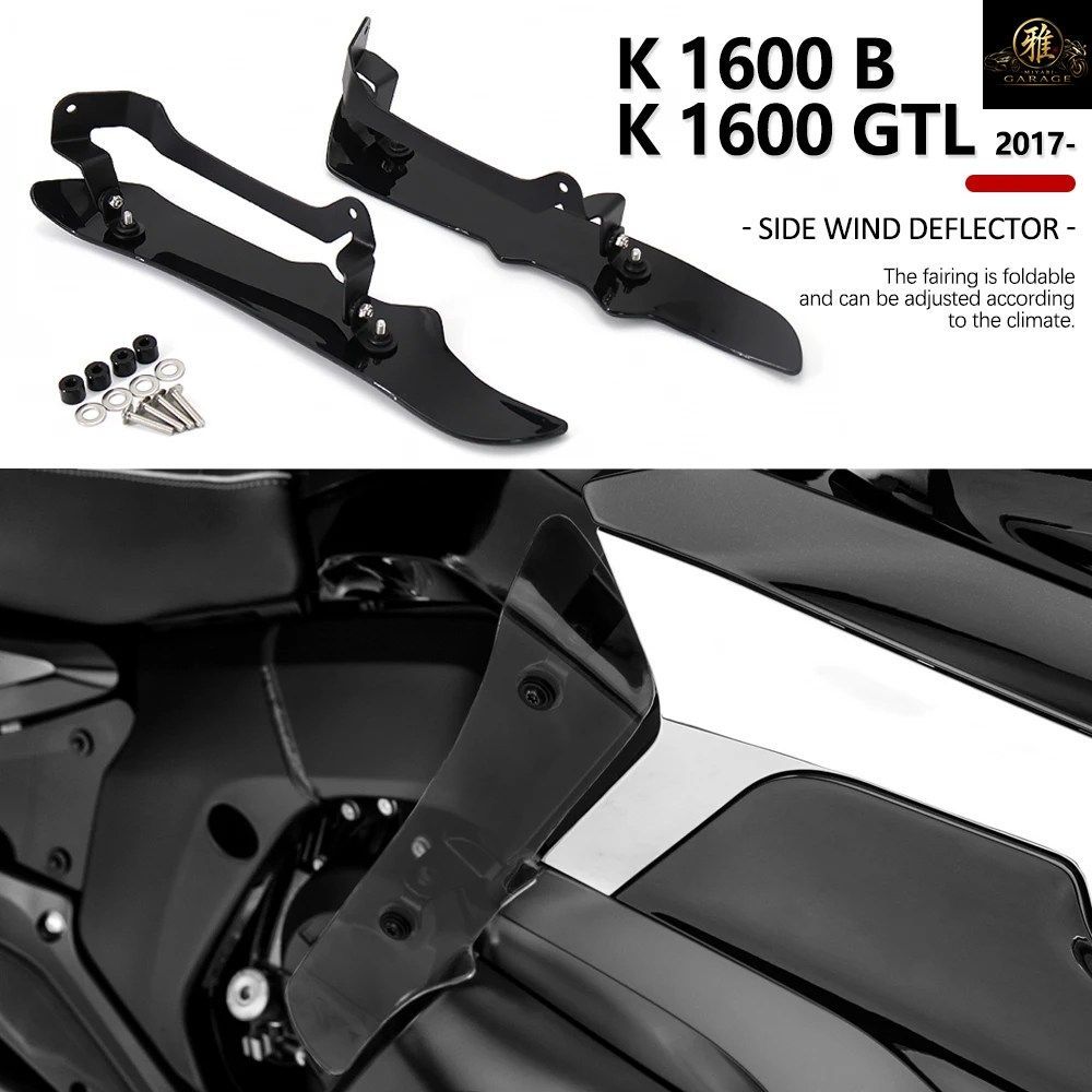BMW K 1600 B / GTL オートバイ用サイドウィンドディフレクター スプラッシュリビジョン フットプロテクターガード K1600B 2017-2021