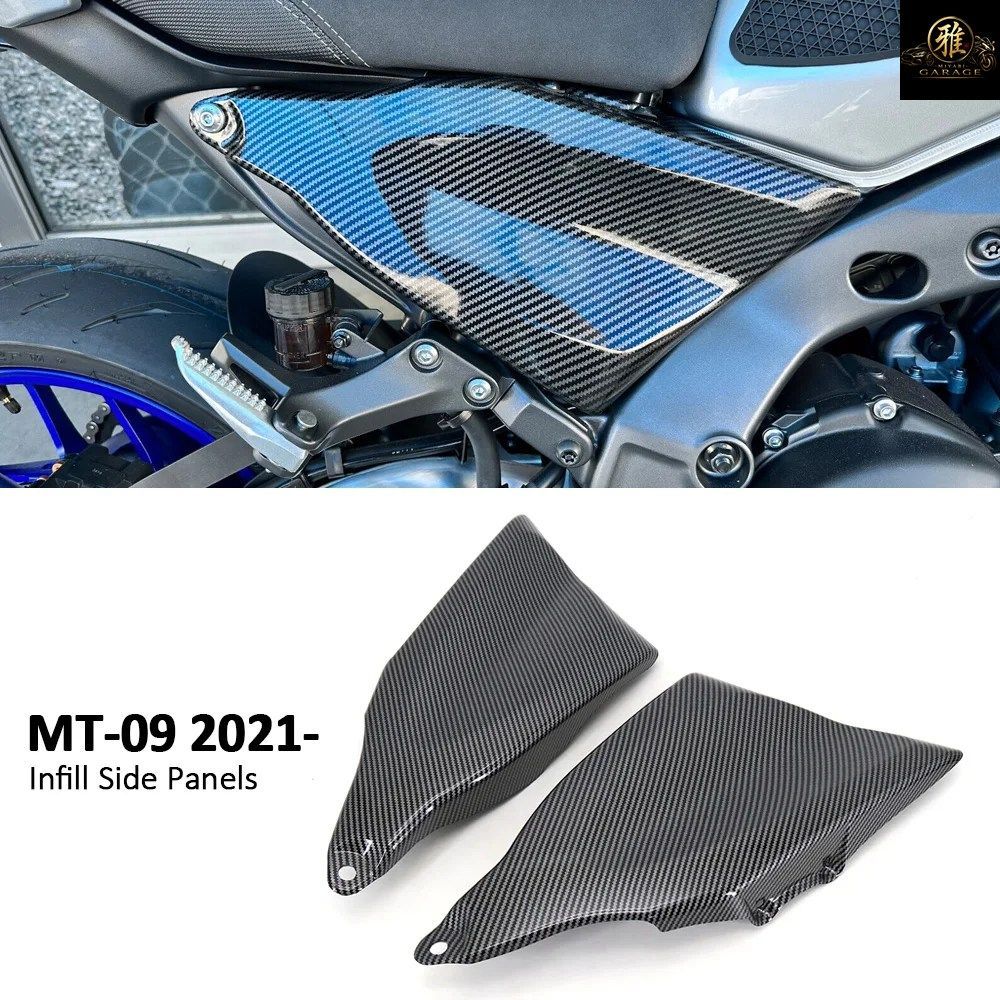 オートバイ用ABSフレームプロテクターカバー、サイドパネル、フェアリング、取り付けキット付き 2021 2022 ヤマハ MT09
