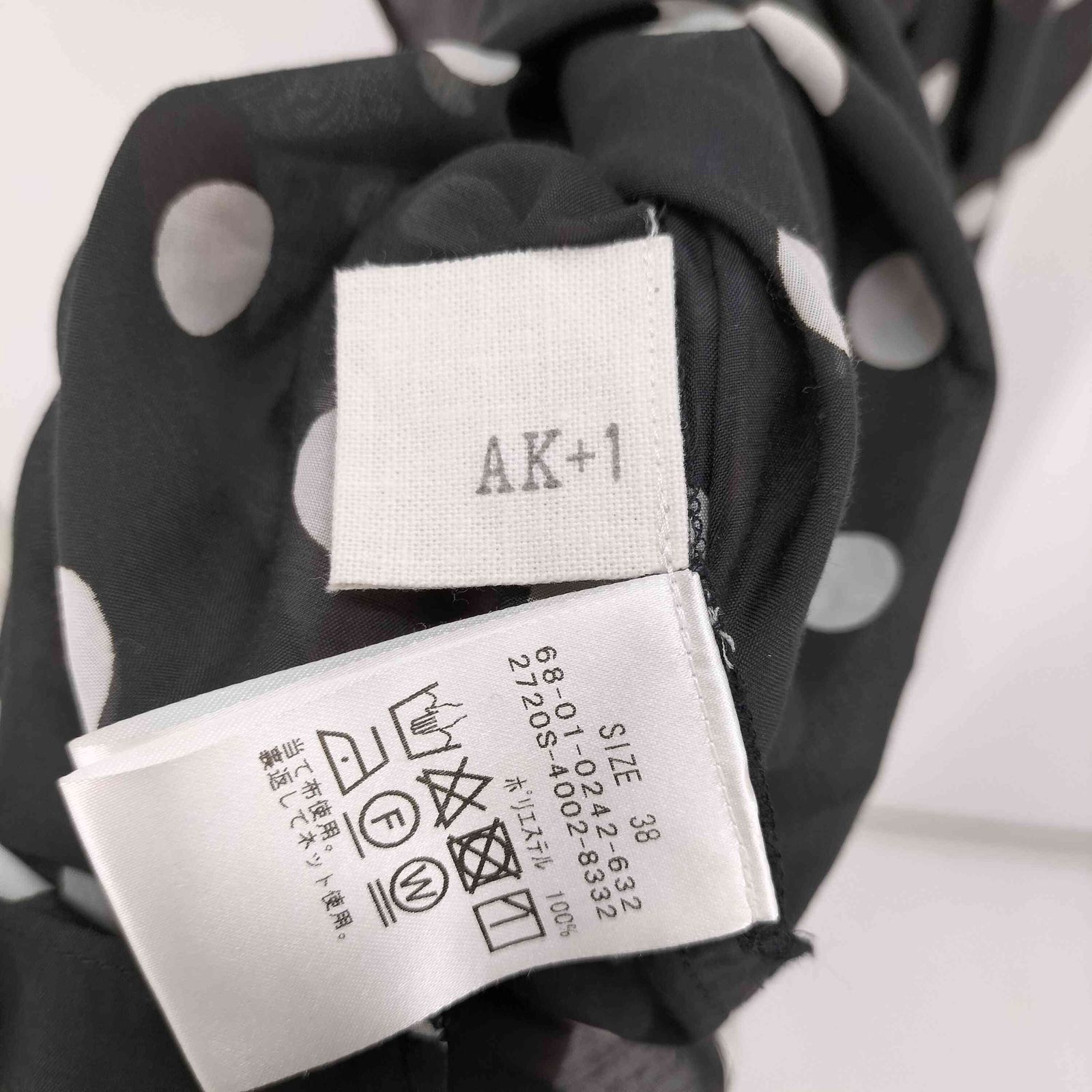 エッフェビームス EFFE BEAMS AK+1 ボウタイブラウス レディース JPN 