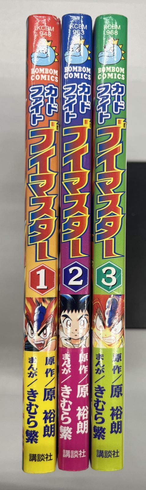 ◇【中古】カードファイトVマスター全巻 初版 - メルカリ