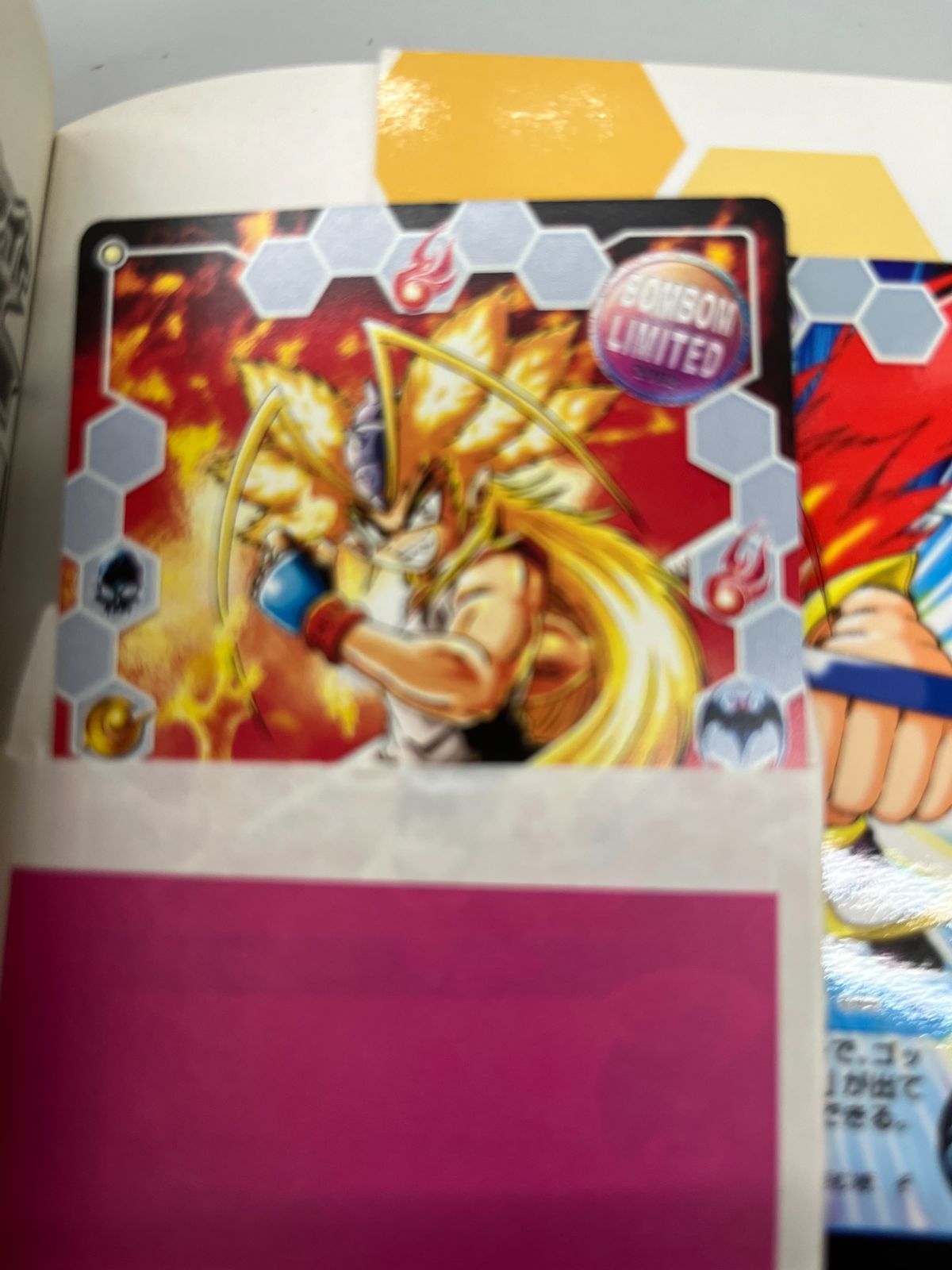 カードファイトVマスター全巻　初版 ◇【中古】カードファイトVマスター全巻 初版 - メルカリ