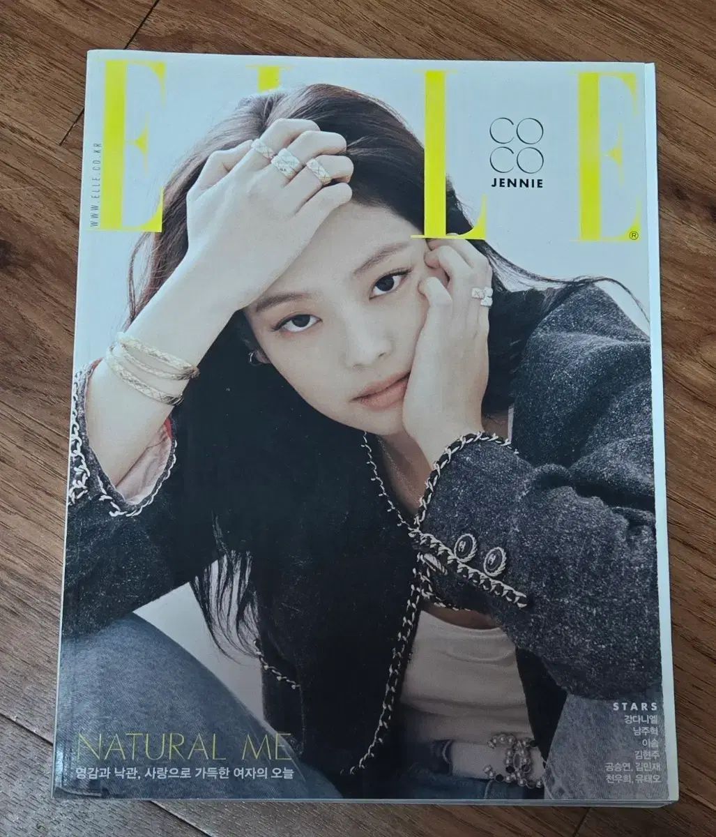 エルELLE ジェニ 表紙 雑誌 (ジェニ、ナム・ジュヒョク、金 玟哉₍キム・ミンジェ)、チョン・ウヒ)