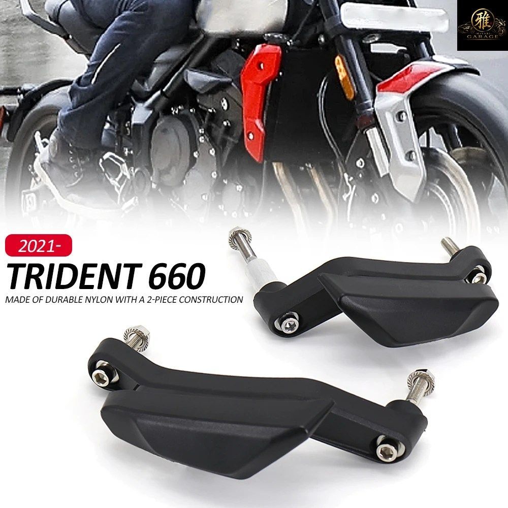 TRIDENT660 落下防止モーターサイクルフレームスライダーフェアリングガードクラッシュパッドプロテクター 2021 2022