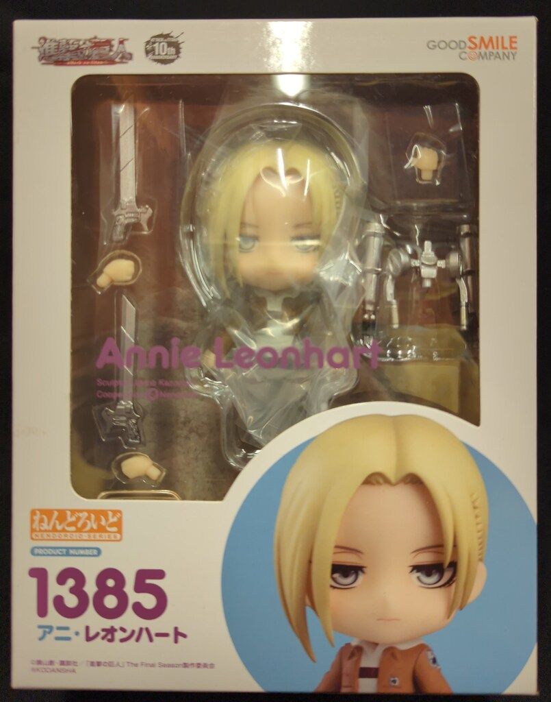 ねんどろいど 進撃の巨人 アニ・レオンハート アニ OneMall products 